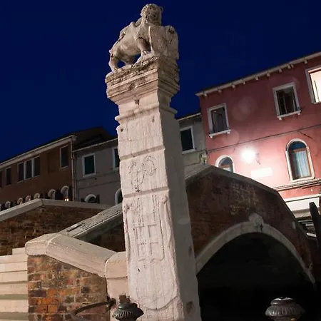 Al Soffiador 2* Murano