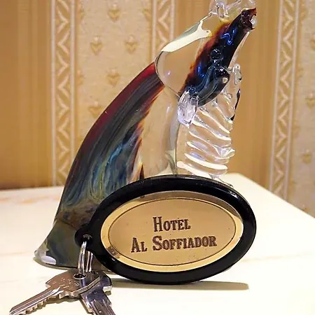 فندق Al Soffiador 2*