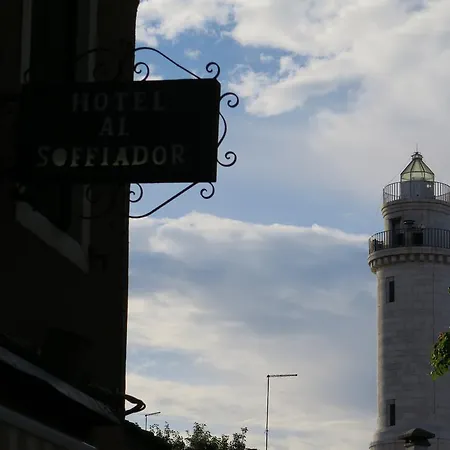 Hotel Al Soffiador 2*